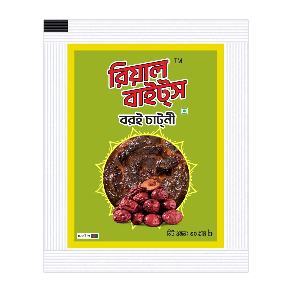 Real Bites Boroi Chutney